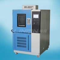 【北京太陽(yáng)宮熱電廠】EPDM橡膠接