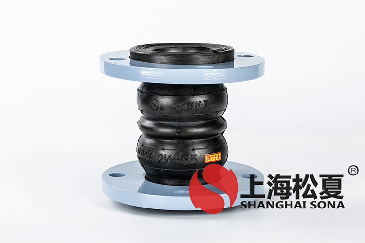 KXT-FD2型雙球體彈簧<a href='http://www.sc1688.com' target='_blank'><u>減震器</u></a>