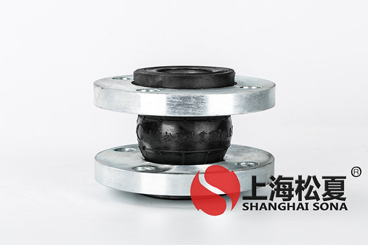 KXT型耐酸堿彈力管道<a href='http://www.sc1688.com' target='_blank'><u>減震器</u></a>