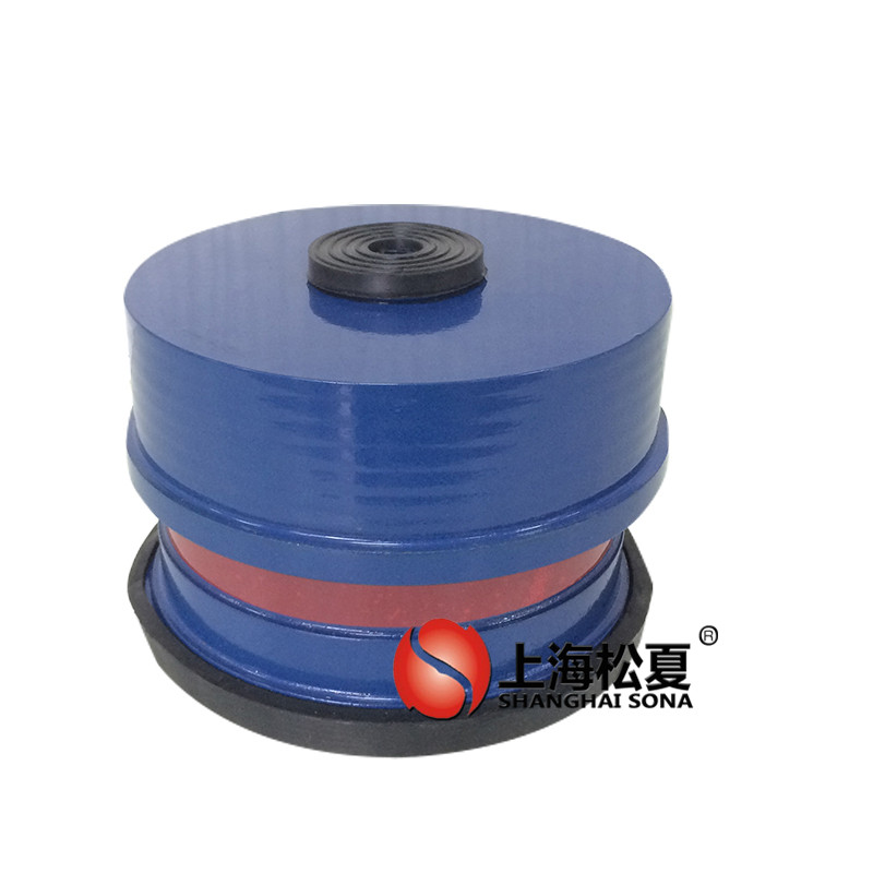 空調(diào)領(lǐng)域的<a href='http://www.sc1688.com' target='_blank'><u>彈簧減震器</u></a>