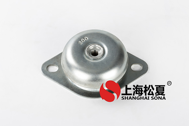 <a href='http://www.sc1688.com' target='_blank'><u>橡膠減震器</u></a>