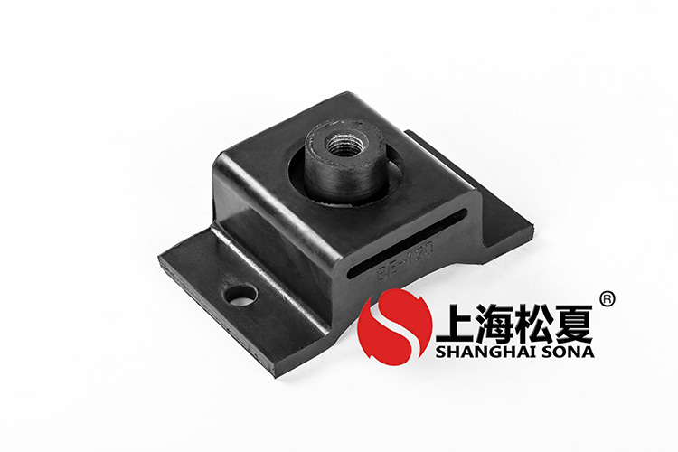密封油再循環(huán)泵用橡膠<a href='http://www.sc1688.com' target='_blank'><u>減震器</u></a>