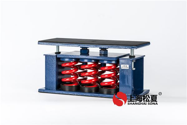 安裝空氣<a href='http://www.sc1688.com' target='_blank'><u>彈簧減震器</u></a>的目的