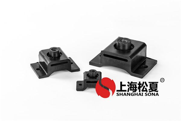 松夏橡膠<a href='http://www.sc1688.com' target='_blank'><u>減震器</u></a>
