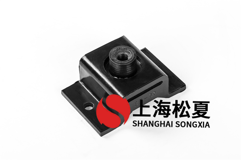 <a href='http://www.sc1688.com' target='_blank'><u>橡膠減震器</u></a>在離心機(jī)泵中的安裝方法有哪些？