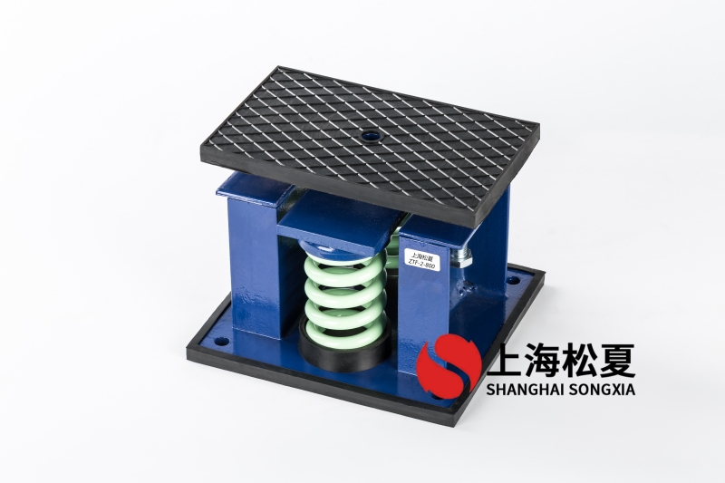 6噸風(fēng)冷式低溫冷水機(jī)隔振用ZTF-2-1200<a href='http://www.sc1688.com' target='_blank'><u>彈簧減震器</u></a>