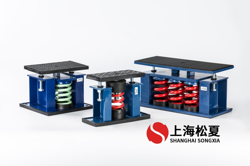 進(jìn)口高壓機(jī)安裝ZTF彈簧減振器的專(zhuān)業(yè)考量