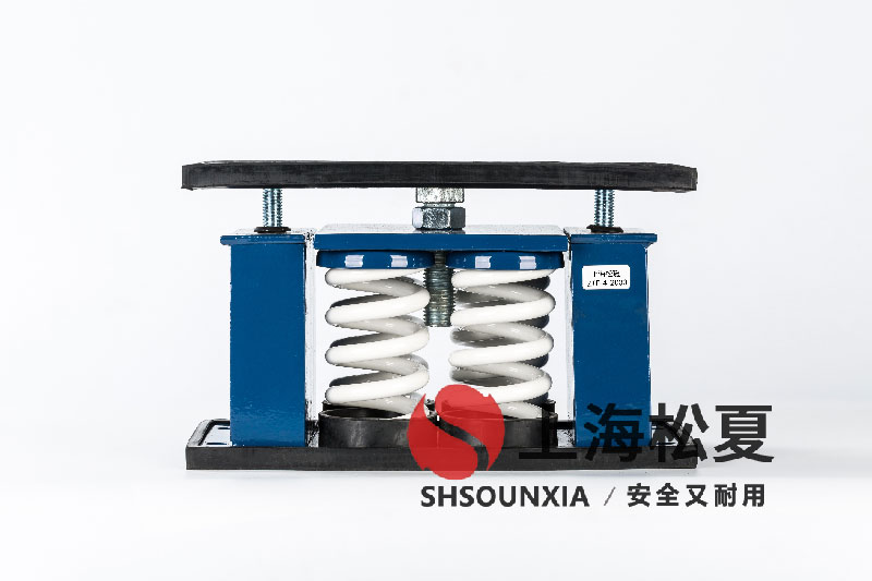 空氣制冷機ZTF-4-4000阻尼<a href='http://www.sc1688.com' target='_blank'><u>彈簧減震器</u></a>的專業(yè)應用與優(yōu)化