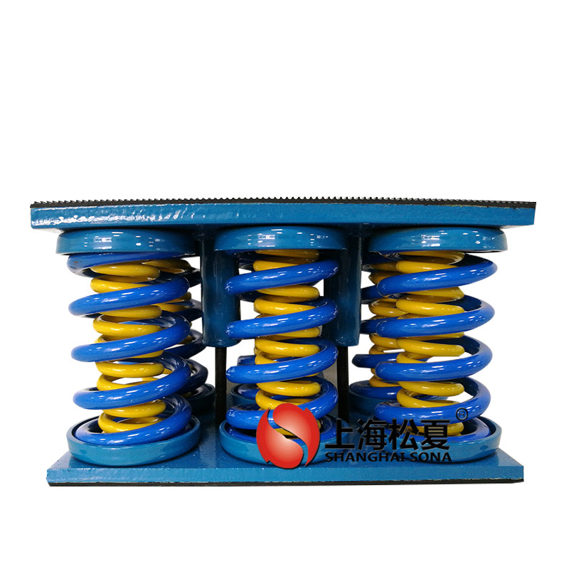 JS型大載荷阻尼彈簧<a href='http://www.sc1688.com' target='_blank'><u>減震器</u></a>