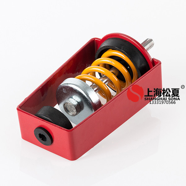 V型吊式<a href='http://www.sc1688.com' target='_blank'><u>彈簧減震器</u></a>