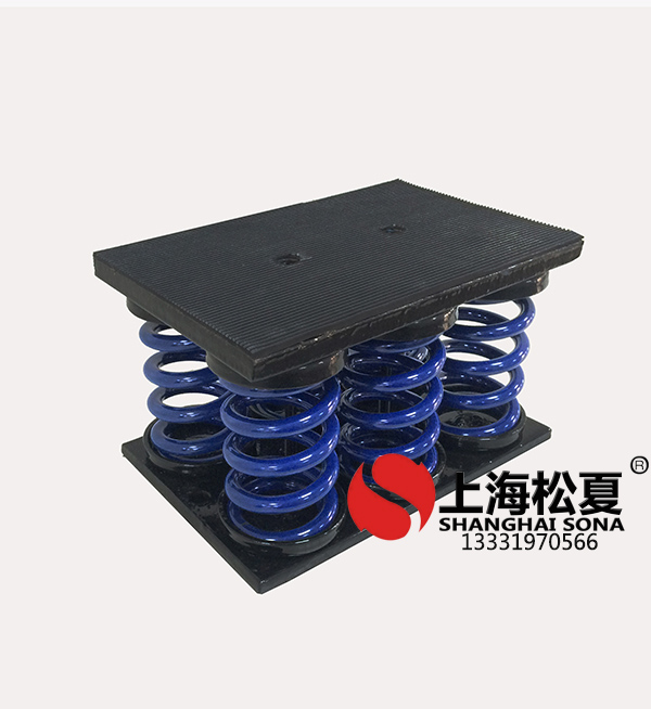 彈簧<a href='http://www.sc1688.com' target='_blank'><u>減震器</u></a>