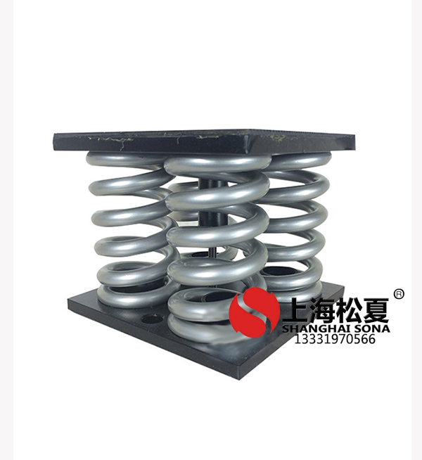 如何選擇對離心泵減震效果好的<a href='http://www.sc1688.com' target='_blank'><u>彈簧減震器</u></a>