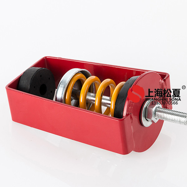 XHS吊式<a href='http://www.sc1688.com' target='_blank'><u>彈簧減震器</u></a>的具體應(yīng)用