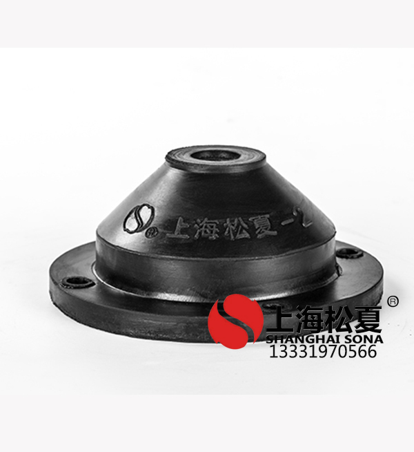 <a href='http://www.sc1688.com' target='_blank'><u>橡膠減震器</u></a>