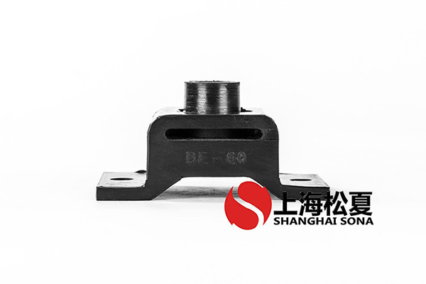 BE橡膠<a href='http://www.sc1688.com' target='_blank'><u>減震器</u></a>