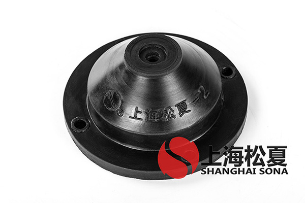 JGD<a href='http://www.sc1688.com' target='_blank'><u>橡膠減震器</u></a>優(yōu)點(diǎn)