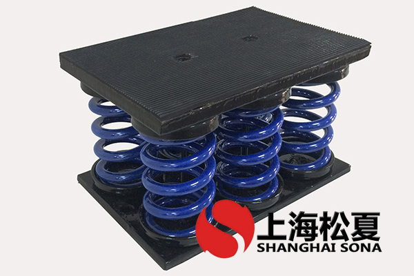 JS型組合式阻尼<a href='http://www.sc1688.com' target='_blank'><u>彈簧減震器</u></a>