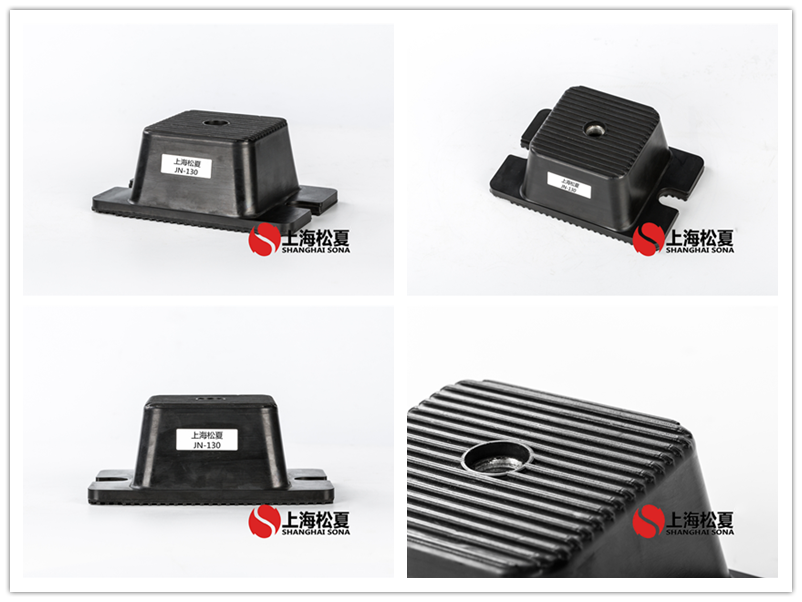 JN<a href='http://www.sc1688.com' target='_blank'><u>橡膠減震器</u></a>產(chǎn)品圖片