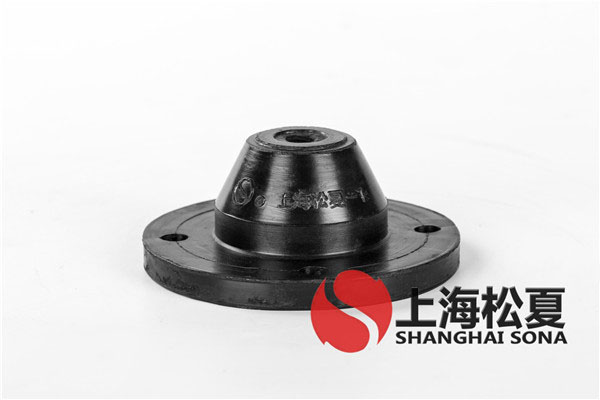 JGD-1橡膠<a href='http://www.sc1688.com' target='_blank'><u>減震器</u></a>簡(jiǎn)介