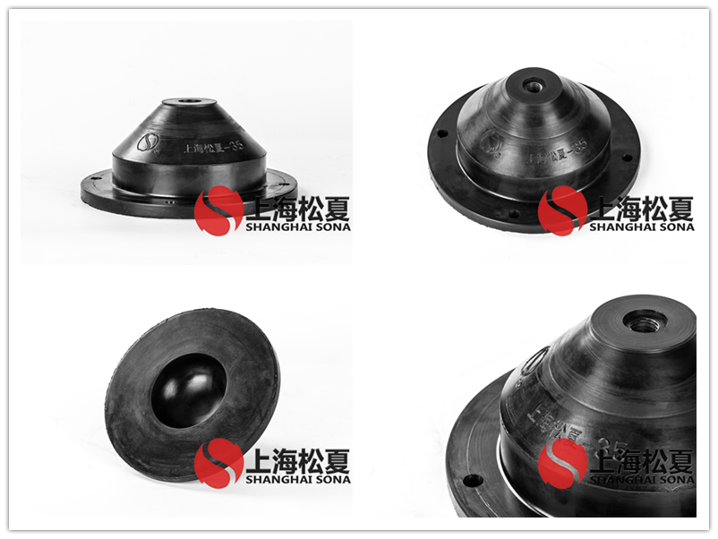 JGD-3.5橡膠<a href='http://www.sc1688.com' target='_blank'><u>減震器</u></a>產(chǎn)品圖