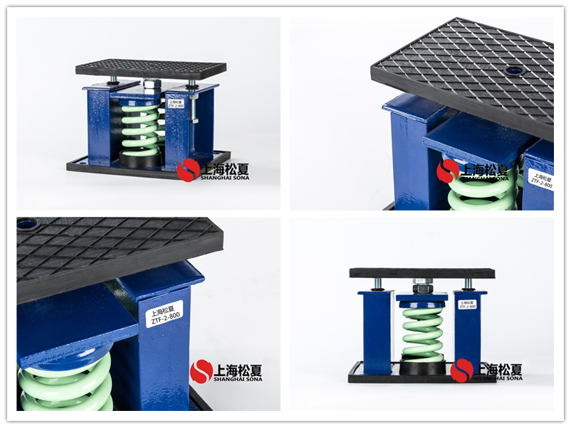 ZTF可調(diào)式彈簧<a href='http://www.sc1688.com' target='_blank'><u>減震器</u></a>圖片
