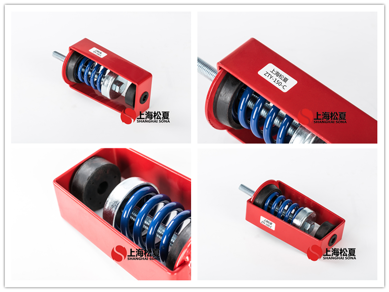 ZTY吊架<a href='http://www.sc1688.com' target='_blank'><u>減震器</u></a>產(chǎn)品圖片