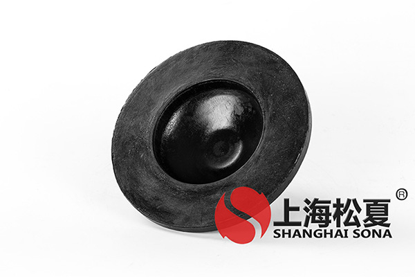 <a href='http://www.sc1688.com' target='_blank'><u>橡膠減震器</u></a>圖1