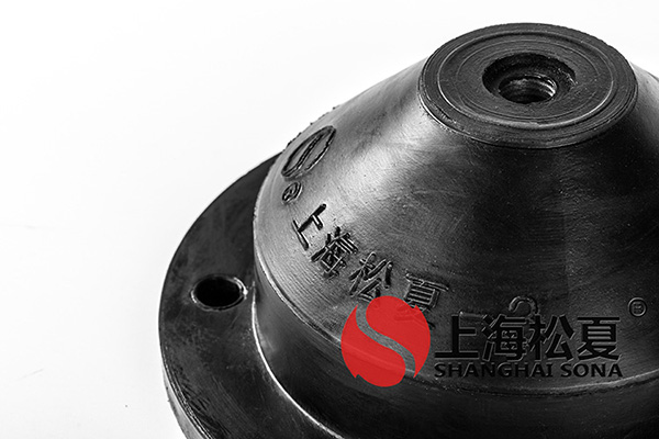 <a href='http://www.sc1688.com' target='_blank'><u>橡膠減震器</u></a>圖2