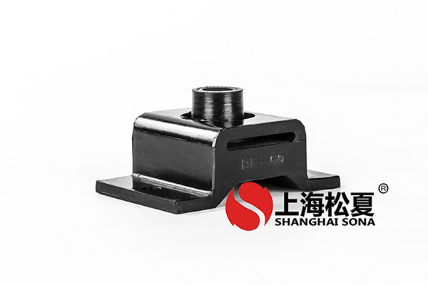 橡膠<a href='http://www.sc1688.com' target='_blank'><u>減震器</u></a>應(yīng)用
