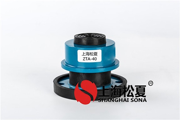 鞍山專業(yè)做干式變壓器<a href='http://www.sc1688.com' target='_blank'><u>橡膠減震器</u></a>