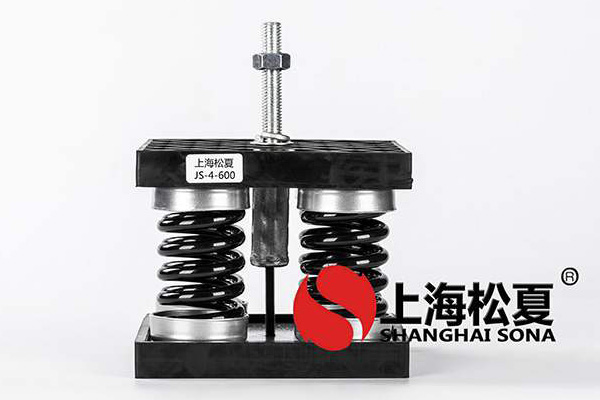 哈爾濱橡膠<a href='http://www.sc1688.com' target='_blank'><u>彈簧減震器</u></a>一般用多久更換？