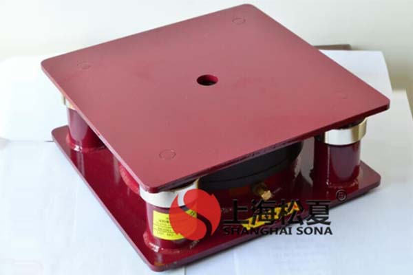 <a href='http://www.sc1688.com' target='_blank'><u>橡膠減震器</u></a>究竟如何維護(hù)呢