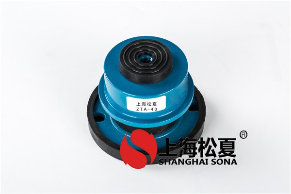 詳細(xì)介紹<a href='http://www.sc1688.com' target='_blank'><u>橡膠減震器</u></a>的用處