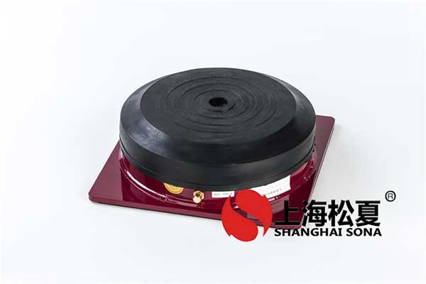 詳細(xì)介紹<a href='http://www.sc1688.com' target='_blank'><u>橡膠減震器</u></a>的用處