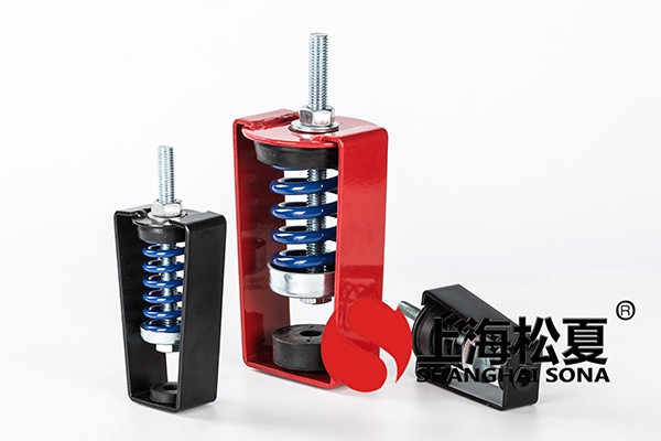 阻尼彈簧減震器、橡膠<a href='http://www.sc1688.com' target='_blank'><u>減振器</u></a>的區(qū)別