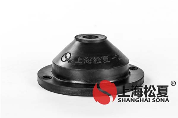 橡膠減振器在中央空調(diào)中有哪些好處？要注意什么？