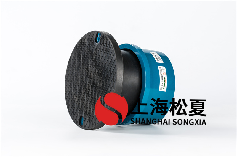 汽油發(fā)電機(jī)<a href='http://www.sc1688.com' target='_blank'><u>減震器</u></a>支架的技術(shù)實(shí)現(xiàn)要素