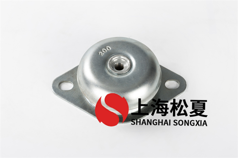 橡膠<a href='http://www.sc1688.com' target='_blank'><u>減震器</u></a>工作條件的方法介紹