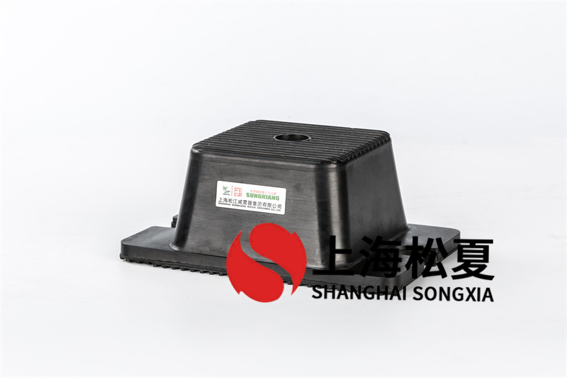 橡膠<a href='http://www.sc1688.com' target='_blank'><u>減震器</u></a>的共振頻率問題及解決辦法