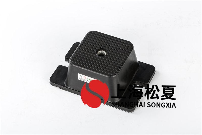 <a href='http://www.sc1688.com' target='_blank'><u>橡膠減震器</u></a>的共振頻率問題及解決辦法