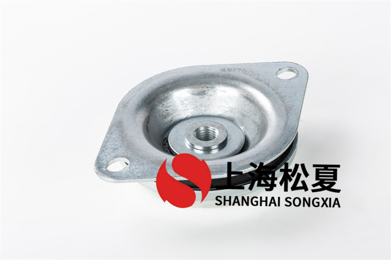 離心水泵橡膠<a href='http://www.sc1688.com' target='_blank'><u>減震器</u></a>的防振措施有哪些？