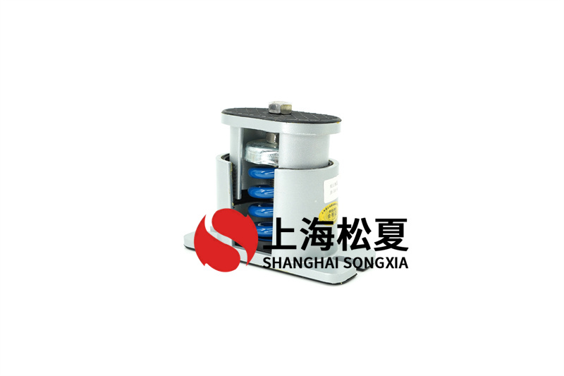 換熱機組水泵<a href='http://www.sc1688.com' target='_blank'><u>減震器</u></a>的技術問題