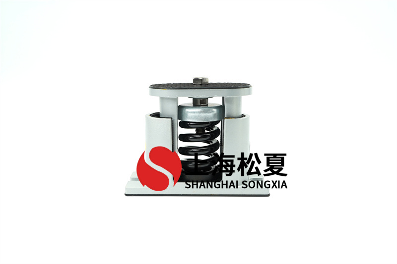 循環(huán)水泵<a href='http://www.sc1688.com' target='_blank'><u>減震器</u></a>的挑選及參數(shù)