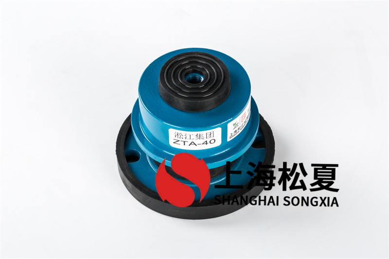 風(fēng)機減震器的本體和鑄鐵的作用有哪些呢？
