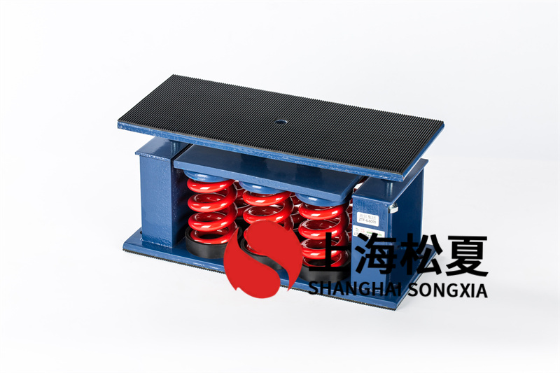 可調速<a href='http://www.sc1688.com' target='_blank'><u>水泵減震器</u></a>選用的原則和安裝的注意事項