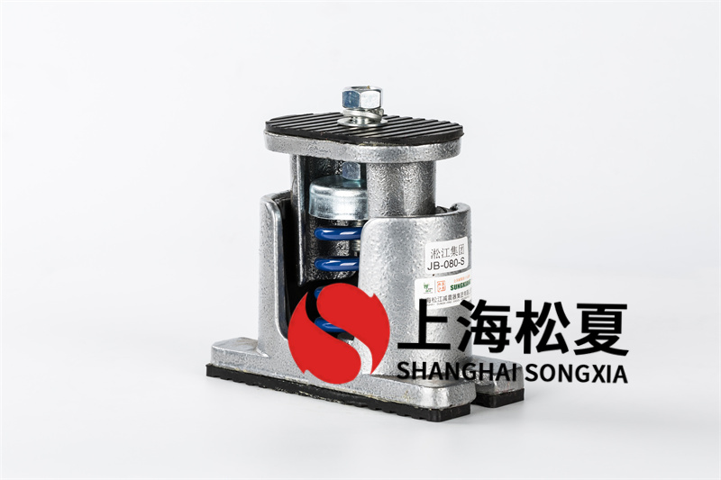 立柱式離心水泵<a href='http://www.sc1688.com' target='_blank'><u>彈簧減震器</u></a>和隔震墊有什么不同？