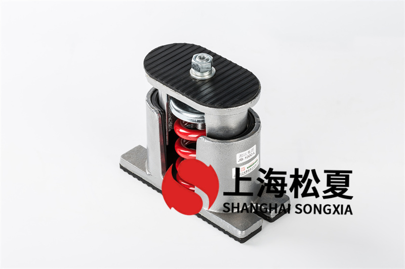 立柱式離心水泵彈簧減震器和隔震墊有什么不同？