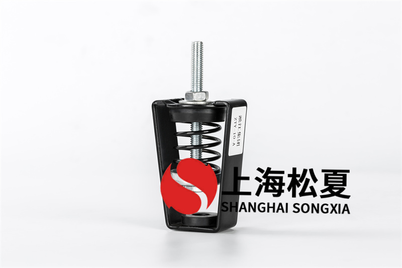 螺桿式空壓機(jī)<a href='http://www.sc1688.com' target='_blank'><u>減震器</u></a>設(shè)計(jì)方案