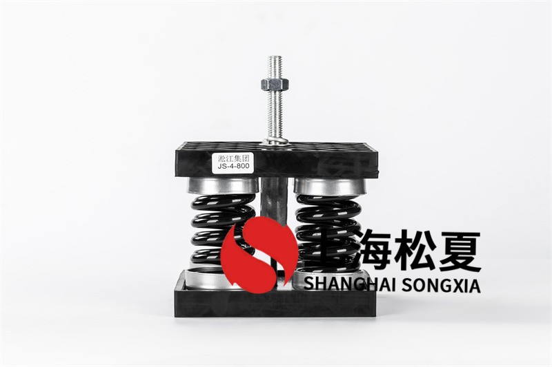 彈簧<a href='http://www.sc1688.com' target='_blank'><u>減震器</u></a>如何安裝在空調(diào)機(jī)組中？
