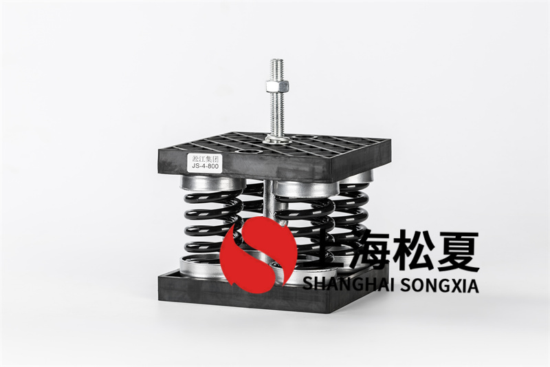 彈簧減震器如何安裝在空調(diào)機(jī)組中？